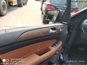 东南汽车换翼子板多少钱(东南汽车换翼子板费用解析) 东南汽车换翼子板多少钱(东南汽车换翼子板费用解析)