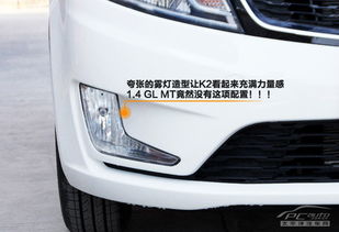 东南汽车换翼子板多少钱(东南汽车换翼子板费用解析) 东南汽车换翼子板多少钱(东南汽车换翼子板费用解析)