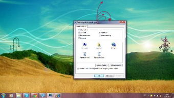 华为电脑任务栏怎么恢复(华为电脑任务栏恢复指南，轻松解决任务栏消失问题)