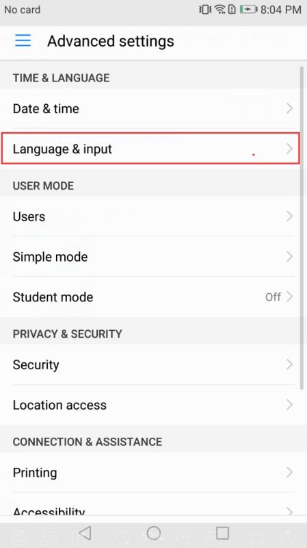 华为怎么把ua改成电脑模式(华为浏览器UA模式切换至电脑版，深度解析与操作指南)