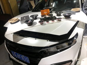 改装一套汽车音响多少钱(改装一套汽车音响需要多少钱?全面解析费用构成) 改装一套汽车音响多少钱(改装一套汽车音响需要多少钱?全面解析费用构成)