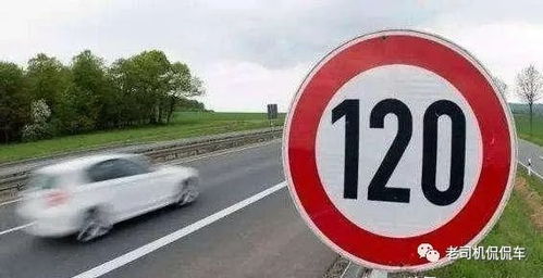 一般汽车都是多少转速的(汽车转速的一般范围与影响因素) 一般汽车都是多少转速的(汽车转速的一般范围与影响因素)