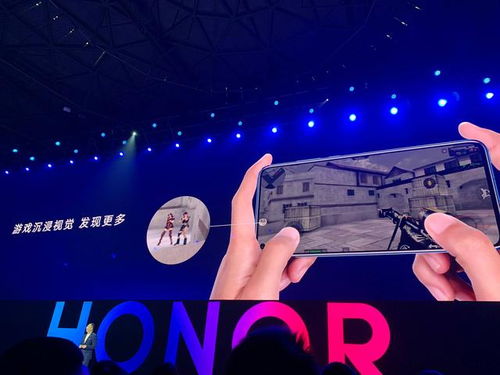 华为v20怎么变电脑(华为V20变身电脑，移动智能与桌面计算的融合)