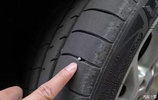 汽车轮胎怎么算补多少钱(汽车轮胎修补费用详解) 汽车轮胎怎么算补多少钱(汽车轮胎修补费用详解)