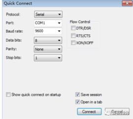 华为畅想8怎么连接电脑(华为畅想8如何连接电脑—一步步详解)