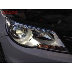 给汽车改灯多少钱一次(汽车灯光升级费用详解,给汽车改灯多少钱一次? 给汽车改灯多少钱一次(汽车灯光升级费用详解,给汽车改灯多少钱一次?