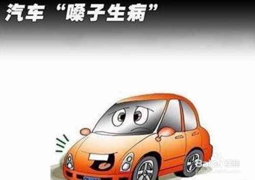 汽车一年开多少次保养好(汽车保养的重要性与一年最佳保养次数) 汽车一年开多少次保养好(汽车保养的重要性与一年最佳保养次数)