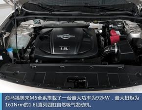 汽车五连杆后悬架多少钱(汽车五连杆后悬架的价格解析)