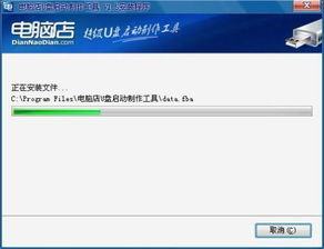 千牛华为电脑版怎么装修(千牛华为电脑版店铺装修指南) 千牛华为电脑版怎么装修(千牛华为电脑版店铺装修指南)
