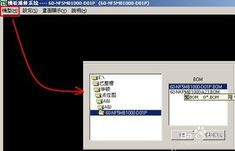 华为电脑孔位图怎么看(华为电脑孔位图详解，如何正确解读与使用)