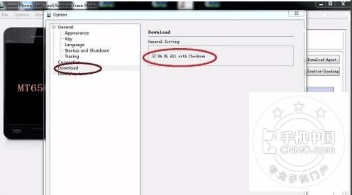 最新版华为电脑怎么关机(最新版的华为电脑如何正确关机，详细操作指南)