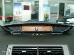 汽车第二年全险多少钱(汽车第二年全险费用解析，多少钱？