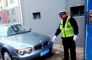 汽车漏检4个月交多少钱(汽车漏检四个月需交多少罚金？解读相关法规与费用)