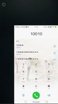 华为电脑怎么变英文键盘(华为电脑如何切换至英文键盘布局)
