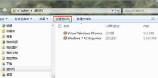 华为电脑怎么下载虚拟机(华为电脑下载虚拟机，详细步骤与操作指南)