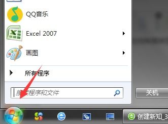 华为电脑怎么调亮暗度(华为电脑亮度调节指南，轻松调整屏幕明暗度)
