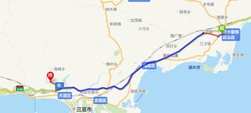 陵水到乐东汽车站多少钱(陵水到乐东汽车站的价格详解，费用、时间与路线)