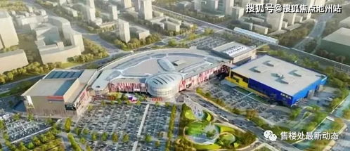 陵水到乐东汽车站多少钱(陵水到乐东汽车站的价格详解，费用、时间与路线)