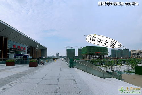 陵水到乐东汽车站多少钱(陵水到乐东汽车站的价格详解，费用、时间与路线)