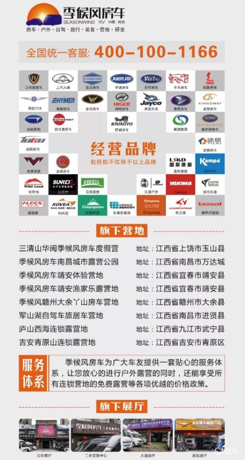 璧山到铜梁汽车票多少钱(璧山到铜梁的汽车票价，费用解析与旅行指南)