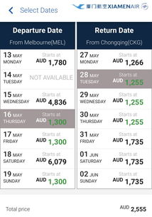 武郑到焦作汽车票多少钱(武郑到焦作汽车票价查询—您的出行参考指南)