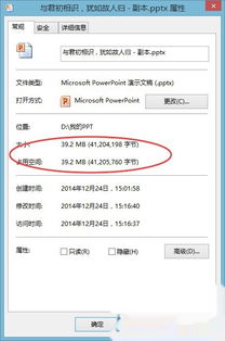 华为手机怎么放电脑桌面(华为手机桌面壁纸设置与电脑桌面背景图的相互关联) 华为手机怎么放电脑桌面(华为手机桌面壁纸设置与电脑桌面背景图的相互关联)