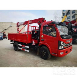 汽车下拖臂多少钱一个(汽车下拖臂价格解析,多少钱一个? 汽车下拖臂多少钱一个(汽车下拖臂价格解析,多少钱一个?