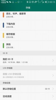 华为电脑怎么更新微信版本(华为电脑微信版本更新的详细步骤)