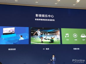 华为荣耀9怎么投频电脑(华为荣耀9投屏电脑,操作指南与技巧解析) 华为荣耀9怎么投频电脑(华为荣耀9投屏电脑,操作指南与技巧解析)