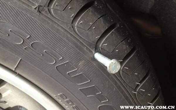 汽车轮胎被扎破补多少钱(汽车轮胎被扎破，修补费用知多少？