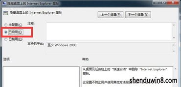 华为电脑压缩包怎么删(华为电脑压缩包删除步骤详解) 华为电脑压缩包怎么删(华为电脑压缩包删除步骤详解)