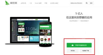 怎么把华为9与电脑连接(华为P9与电脑的连接，简单、高效的多设备协同体验)
