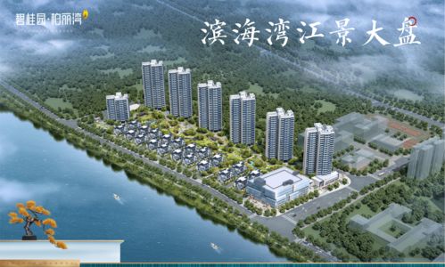 东莞塘厦有多少个汽车站(塘厦汽车站的数量与布局解析) 东莞塘厦有多少个汽车站(塘厦汽车站的数量与布局解析)