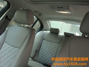 汽车座椅皮多少钱一匹(汽车座椅皮的价格解析，多少钱一匹？