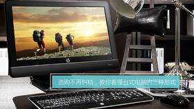 华为云电脑鸿蒙版怎么安装(华为云电脑鸿蒙版安装指南)