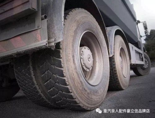 汽车换一根轮胎要多少钱(汽车换一根轮胎的费用解析) 汽车换一根轮胎要多少钱(汽车换一根轮胎的费用解析)