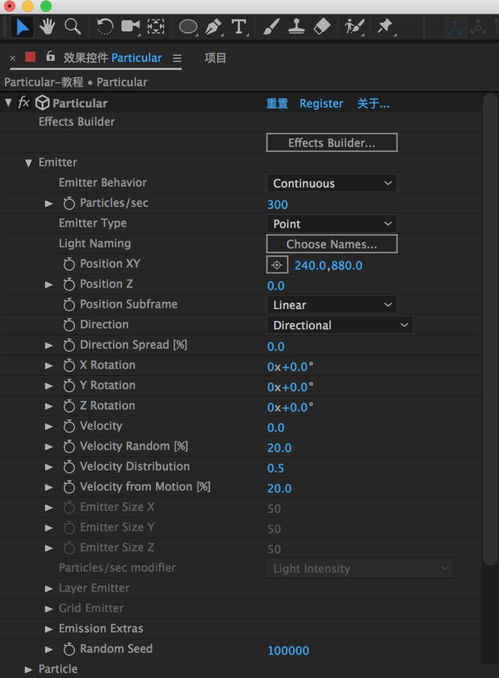 华为单屏电脑怎么设置壁纸(华为单屏电脑壁纸设置教程)