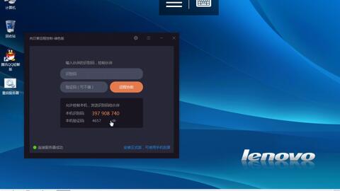 华为电脑云壳怎么卸载不了(华为电脑云壳卸载疑难解析) 华为电脑云壳怎么卸载不了(华为电脑云壳卸载疑难解析)