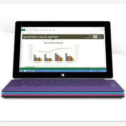 电脑华为防窥膜怎么选择(如何选择适合电脑的华为防窥膜) 电脑华为防窥膜怎么选择(如何选择适合电脑的华为防窥膜)