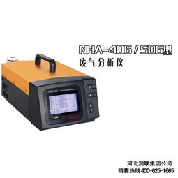 最全的汽车检测仪多少钱(最全的汽车检测仪价格解析)