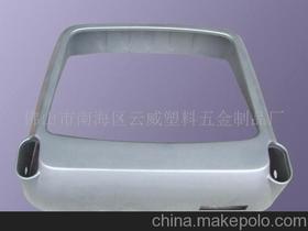 汽车用品吸塑盒要多少钱(汽车用品吸塑盒价格解析，多少钱才是合理的？