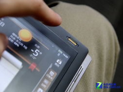 华为电脑怎么修改指纹锁(华为电脑指纹识别系统的设置与优化，如何修改指纹锁)