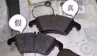 汽车杀车片多少钱一台(汽车刹车片价格解析,多少钱一台? 汽车杀车片多少钱一台(汽车刹车片价格解析,多少钱一台?