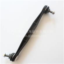 汽车平衡杆球头换多少钱(汽车平衡杆球头更换费用解析)