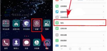 华为电脑怎么降分辨率(华为电脑如何降低分辨率—详细步骤与操作指南) 华为电脑怎么降分辨率(华为电脑如何降低分辨率—详细步骤与操作指南)