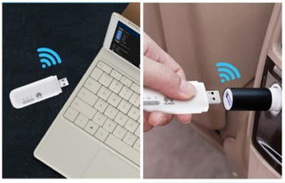 华为电脑要怎么连接隐形wifi(华为电脑连接隐形WiFi的全面指南)