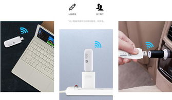 华为电脑要怎么连接隐形wifi(华为电脑连接隐形WiFi的全面指南)