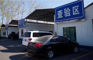 载客汽车多少年年检两次(载客汽车年检制度详解，多少年年检两次)