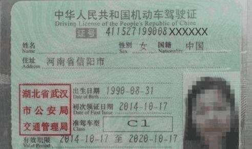 载客汽车多少年年检两次(载客汽车年检制度详解，多少年年检两次)