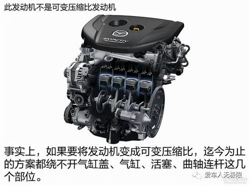 汽车有多少个发动机盖(汽车发动机盖数量解析,一探究竟) 汽车有多少个发动机盖(汽车发动机盖数量解析,一探究竟)